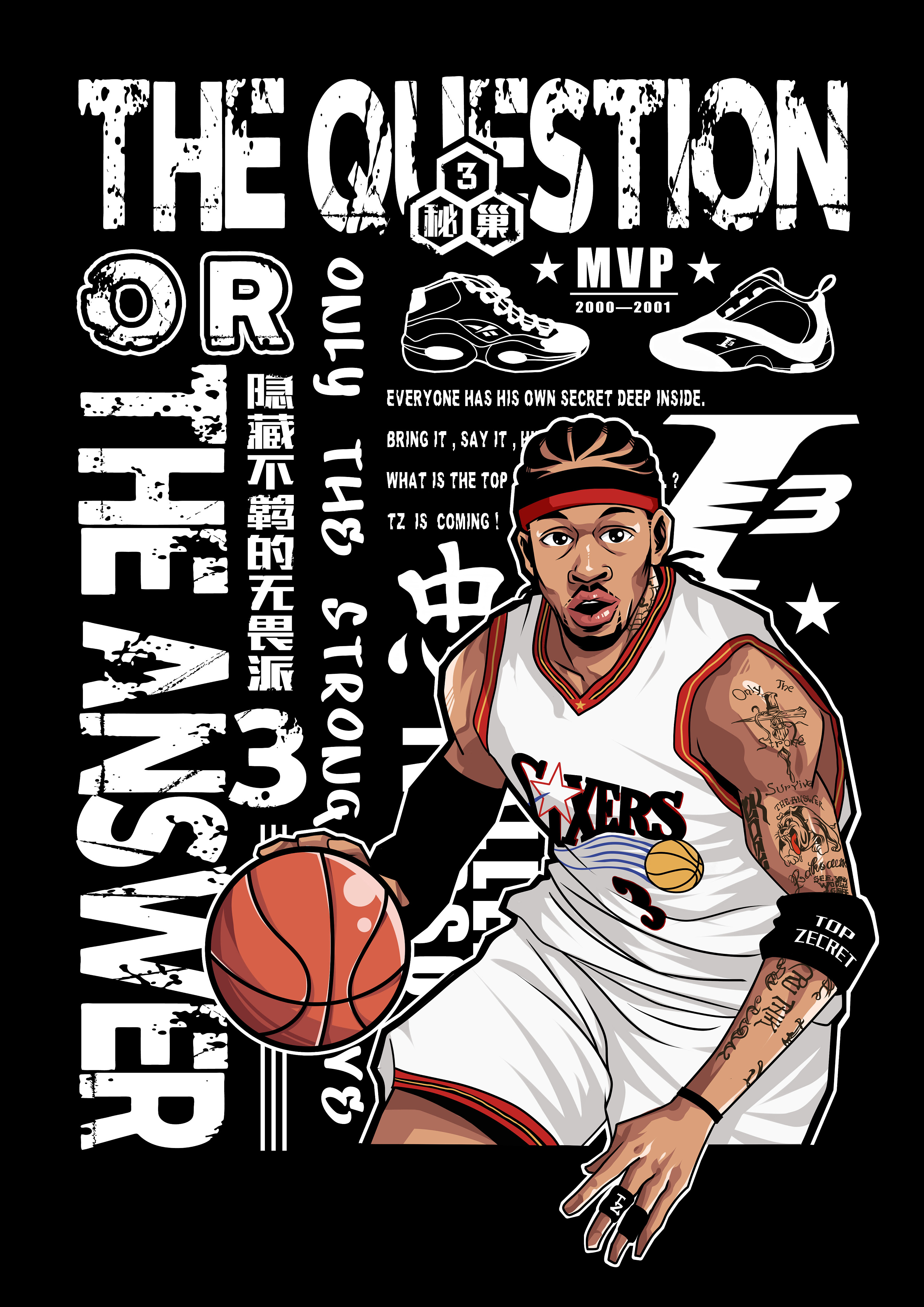 最不起眼的人，成了英雄（默默无闻者，终成英雄）